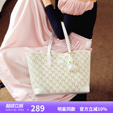 纽芝兰（NUCELLE）【沈月同款】包包女款2025鸭子托特包大容量通勤单肩包生日礼物