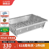 挪客NatureHike不锈钢折叠烧烤架户外烧烤炉木炭烤串烤肉用具 大号-不锈钢本色