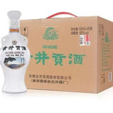 古井贡酒 浓香型白酒 新老包装随机【喜酒】 50度 500mL 6瓶 古井贡酒怀旧版