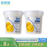 新希望 活润大果粒 黄桃+芒果 370g*2 风味发酵乳酸奶酸牛奶
