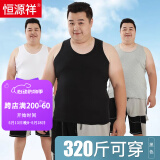 恒源祥【100%纯棉大码背心】男士抗菌加肥加大打底吊带跨栏无袖运动汗衫