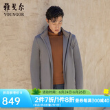 雅戈尔（YOUNGOR）风衣男立领连帽可脱卸长款棉风衣内里超声波棉保暖锁温 VYCF439980YQA卡其色 L 175/96A