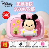 迪士尼（Disney）儿童相机7-14岁3-6岁高清照相机可录像拍照男孩女孩玩具节日礼物