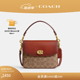 蔻驰（COACH）【专享直降】经典标志CASSIE19号单肩包斜挎包休闲高级感夏季女包 棕黄色锈色(旧版）