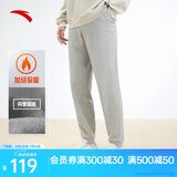 安踏加绒保暖运动裤男士卫裤夏季针织户外跑步长裤休闲裤束脚收口