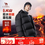 骆驼火山羽绒服男女款城市轻户外加厚防寒面包服冬季外套M34CR07674