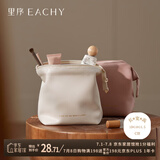 EACHY化妆包便携出行超大容量2025 迷你云朵口红包-奶杏白