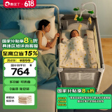 酷豆丁婴儿床可折叠便携式拼接大床移动多功能宝宝床 P999N月光灰旗舰款