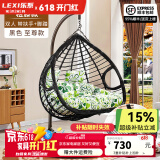 乐系（LEXI） 吊椅双人鸟巢秋千吊篮家用室内阳台吊兰户外吊床藤椅摇篮椅躺椅 双人黑色粗藤特大号+脚踏 静音款
