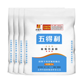 五得利 金系列富强小麦粉10斤*4袋量贩装 中筋粉 饺子粉 多用途