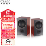 mission英国美声lx-2无源音箱发烧高保真HIFI音响书架箱LX2木质音箱2.0 花梨木纹色