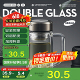 炊大皇玻璃杯茶水分离耐高温防爆泡茶杯大容量茶杯枪灰380ml