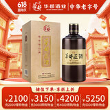 华都匠酒 酱香型白酒 口粮酒 大曲坤沙酒 纯高粱粮食酒节日送礼 53度 500mL 1瓶 福酱