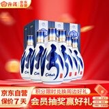 汾酒 青花20 清香型白酒 53度 500ml*6瓶 整箱装 送礼宴请（升级版）