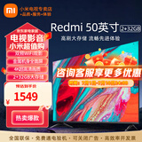 小米（MI） 电视A50英寸金属全面屏4K超高清高性能处理器丰富接口智能家用液晶平板电视机 50英寸