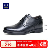 海澜之家HLA皮鞋男商务正装德比鞋休闲男鞋HAAPXM1EBG080 黑色增高款39