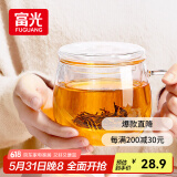 富光花茶杯 男女士茶水分离杯子 双层办公泡茶玻璃杯带把高硼硅水杯