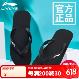 李宁人字拖男女拖鞋夹脚外穿沙滩鞋防水游泳洗澡防滑耐磨休闲运动拖鞋 黑色 42