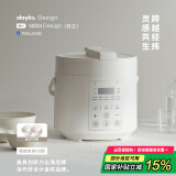 olayks立时 电压力锅 高压锅 多功能高压电饭锅快煮智能压力锅小型 2升适用2-3人用双胆国家补贴YBW2001B