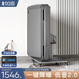 如喜【防侧翻-杀菌除湿低音Pro】麻将机全自动折叠餐桌一体家两用电动 10低音Pro防侧翻折叠矿石灰 请联系客服选择麻将牌大小