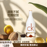 卡尔文 克莱恩（Calvin Klein）喜欢你因为你女士香水花香调送女友情人节生日礼物送老婆职场约会 喜欢你女士香水150ml
