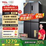 TCL 408升十字对开双开四开门一级能效双变频风冷无霜大容量超薄家用电冰箱国家补贴BCD-408WPJD