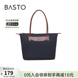 百思图冬季商场同款时尚潮流通勤大容量单肩包斜挎女X2847DX2 黑/棕 F