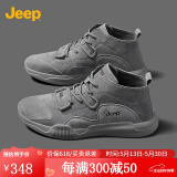 Jeep男鞋轻便耐磨吉普2025春夏马丁靴男软底中帮平板休闲鞋真皮鞋子男 灰色（皮鞋码-中帮） 40