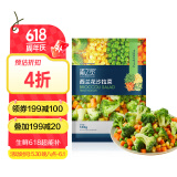京鲜生  浦之灵西兰花沙拉杂菜350g/袋 甜玉米粒新西兰青豆 冷冻蔬菜