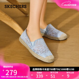 斯凯奇（Skechers）520送女友女鞋夏季渔夫鞋单鞋新中式蕾丝平底鞋浅口一脚蹬113025