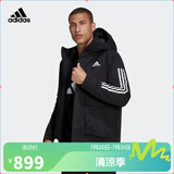 阿迪达斯 （adidas）【滔搏运动】Adidas阿迪达斯男装上衣连帽户外舒适百搭宽松棉服 GT1688 XL