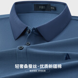 杉杉polo衫男夏季新款商务休闲半袖运动透气亲肤T恤男打底短袖男士 F1112P1D2007-宝蓝（含桑蚕丝） 2XL 185/100A