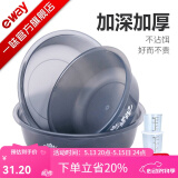 一味化氏饵料盆开饵盆套装钓鱼散炮盆渔具配件垂钓用品 一味量杯*2个【一大一小】