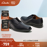 Clarks其乐泰顿系列男士德比鞋布洛克正装商务舒适皮鞋男 黑色 261103508 （加宽楦） 42