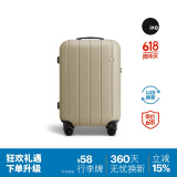 ITO行李箱NEAT拉杆箱男女旅行登机箱万向轮大容量沙棕20英寸