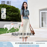 香影（xiangying）休闲套装女2025夏装新款时尚牛仔上衣成套搭配半身裙子两件套 牛仔蓝 非小熊扣T832368 L