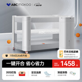 ABCMOKOO赫特婴儿床新生儿睡眠舱折叠拼接大床便携可移动bb宝宝床-标准款