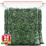 三隐茶叶 毛尖信阳绿茶明前春茶新茶芽茶嫩芽浓香型袋装500g自己喝