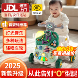 活石（LIVING STONES）婴儿学步车防o型腿2025款6-9-18个月以上宝宝滑步手推车周岁礼物 翡翠绿【6-9个月】降噪轮+可调速 儿童助步车学走路助步车生日礼物