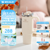 STANLEY巨无霸吸管杯水杯保温杯大容量办公车载不锈钢杯子887ML-米白色