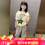 迪士尼（Disney）女童套装秋冬季4-6岁7新款洋气厚加绒女孩长袖卫衣儿童衣服拉布布 杏色套装【款】 加绒 120 适合110-120cm年龄6-7岁