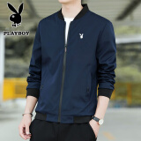 花花公子（PLAYBOY）夹克男春秋季外套立领外衣新款休闲宽松日常纯色百搭休闲棒球服 2030公版深蓝 2XL -(140斤-160斤)