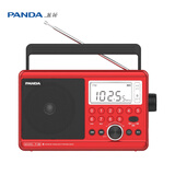 熊猫（panda）T-39 数显式收音机全波段老年人专用台式插卡U盘播放器充电半导体 红色