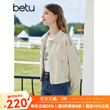 百图betu女装秋季新款短外套户外露营通勤外套短风衣女2308T55 浅杏色 S