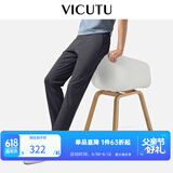 威可多（VICUTU）【小冰裤】父亲节礼物男士休闲舒适通勤优选薄款弹力宽松直筒裤 藏青色 34