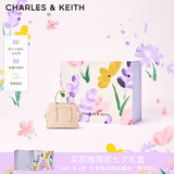 CHARLES&KEITH插带兔耳托特包手提斜挎包婚包包女包生日礼物CK2-50781362 Nude肉色 M
