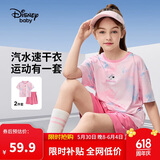 迪士尼（DISNEY）女童速干短袖套装六一儿童节中大童高弹两件套25夏DB421AA18粉110