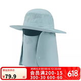 迪卡侬太阳帽帽子夏折叠透气遮脸护颈遮阳帽可调节5254551