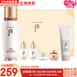 后（The history of Whoo）后精华再生秘贴套装水妍雪玉凝天气丹津率享精华套盒女护肤品礼盒 后清颜顺滑肌底精华130增量套
