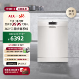 AEG【国家补贴】原装进口14套大容量独立嵌入式家用洗碗机 卫星喷淋 双重烘干自动开门FFB52910ZM